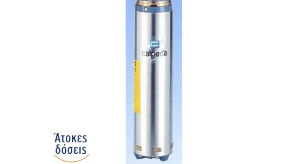 ΣΩΜΑ ΥΠΟΒΡΥΧΙΑΣ ΑΝΤΛΙΑΣ 4" - 4L 5/12  PENTAX