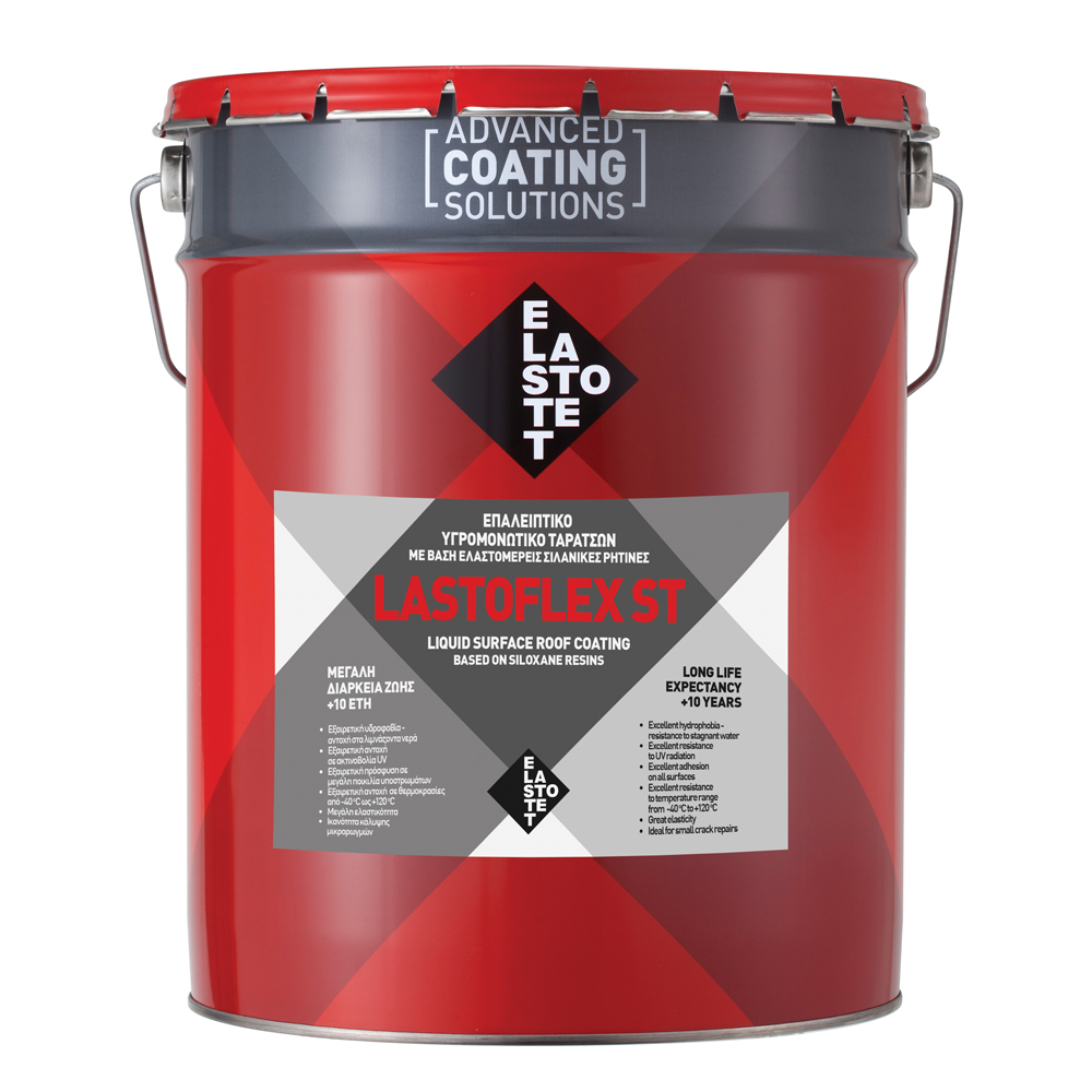 ΕLASTOTET LASTOFLEX ST ΣΤΕΓΑΝΩΤΙΚΟ ΕΠΙΦΑΝΕΙΩΝ - 3.6LT-ΣΥΣΚΕΥΑΣΙΑ