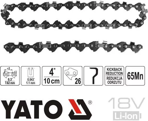 ΑΝΤΑΛΛΑΚΤΙΚΗ ΑΛΥΣΙΔΑ ΓΙΑ ΤΟ ΥΤ-828135