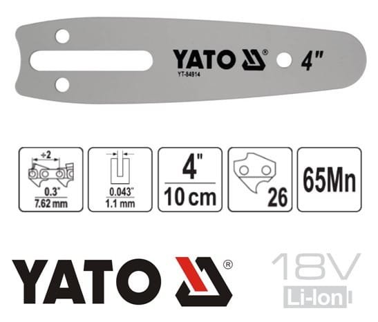 ΑΝΤΑΛΛΑΚΤΙΚΟΣ ΟΔΗΓΟΣ ΑΛΥΣΙΔΑΣ ΓΙΑ ΤΟ ΥΤ-828135