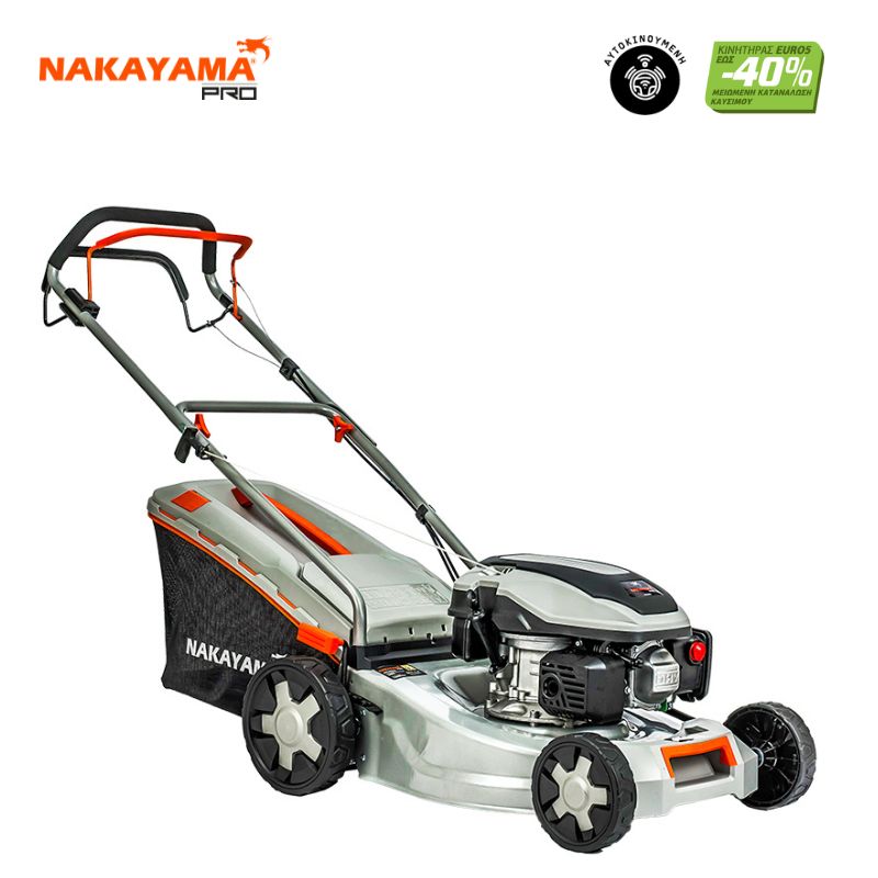 Χλοοκοπτική Βενζίνης 4Hp, 145cc, NAKAYAMA PRO PM4830