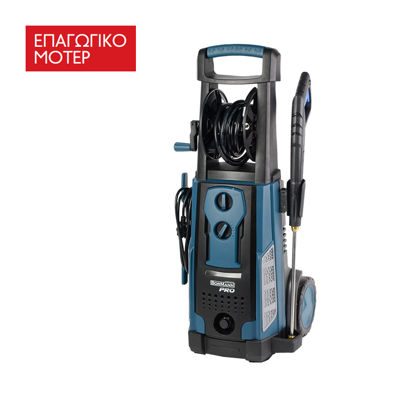 Πλυστικό Υψηλής Πίεσης 3200W, BORMANN Pro BPW5000