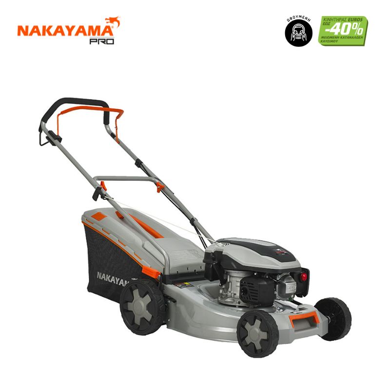 Χλοοκοπτική Βενζίνης 4Hp 145cc, NAKAYAMA Pro PM4820