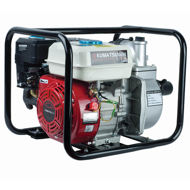 KUMATSUGEN AB50 Αντλία Βενζίνης 2"x2''