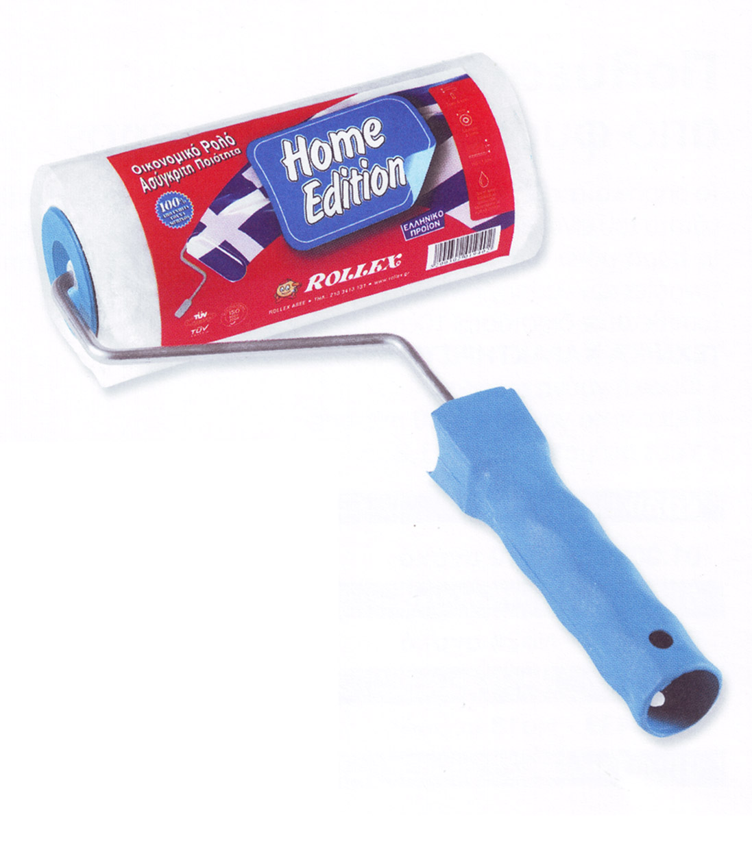 Ρολό Βαφής από γούνα Home Edition Rollex