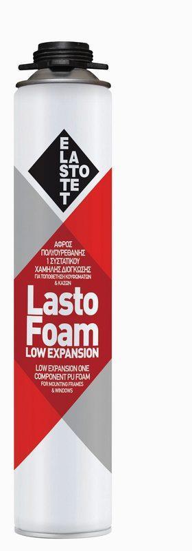 AΦPOΣ ΠOΛYOYPEΘANHΣ ΠIΣTOΛIOY, XAMHΛHΣ ΔIOΓKΩΣHΣ LASTOFOAM GUN LOW EXPANSION 12TEM 750ML