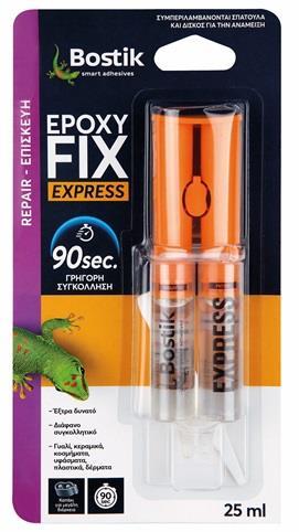 KOΛΛA 6T.EΠOΞEIΔIKH ΠOΛΛAΠΛΩN XPHΣEΩN 2 ΣYΣTATIKΩN 25ML