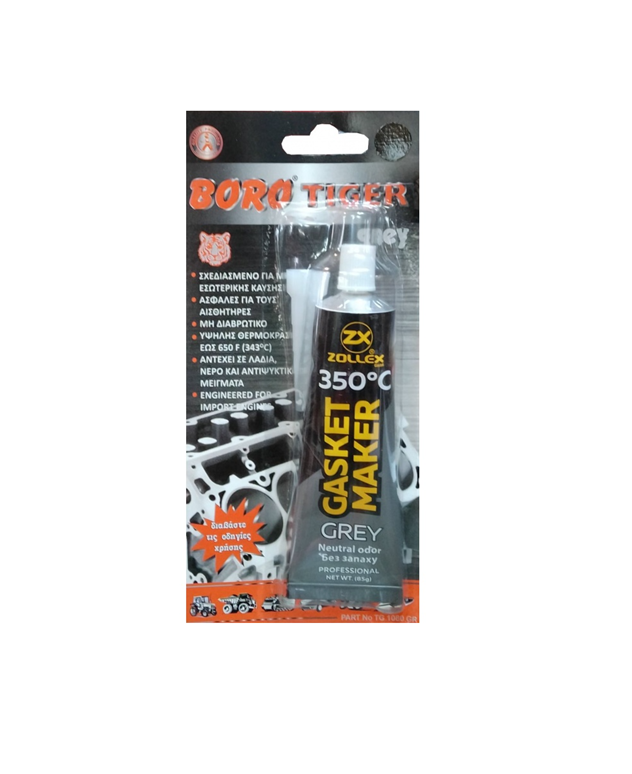 BORO ΦΛΑΤΖΟΚΟΛΛΑ GREY TIGER 350°c 85gr