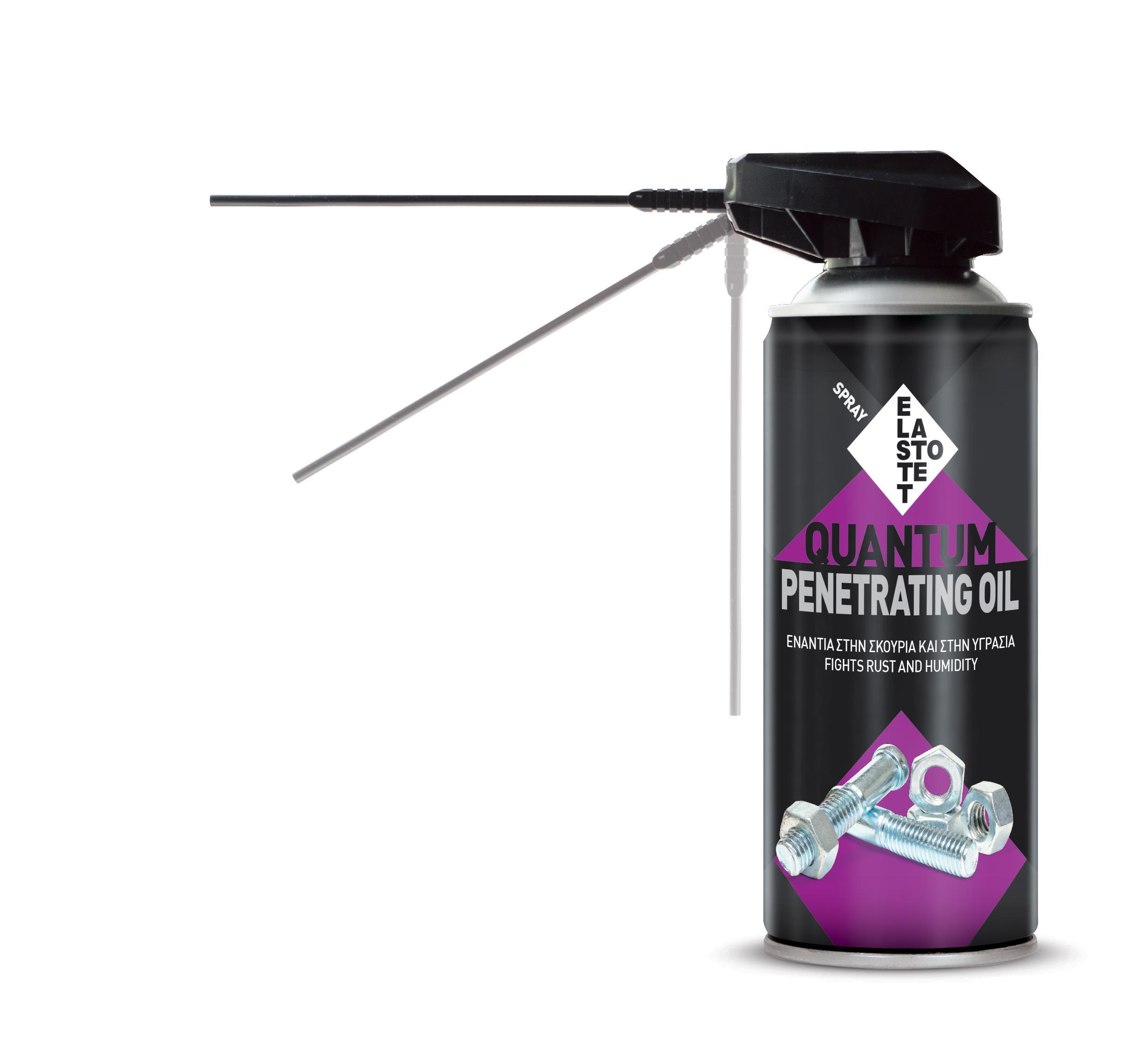 ANTIΣKOYPIAKO ΣΠPEI ΠOΛΛAΠΛΩN XPHΣEΩN 12TEM SMART STRAW. 400ML