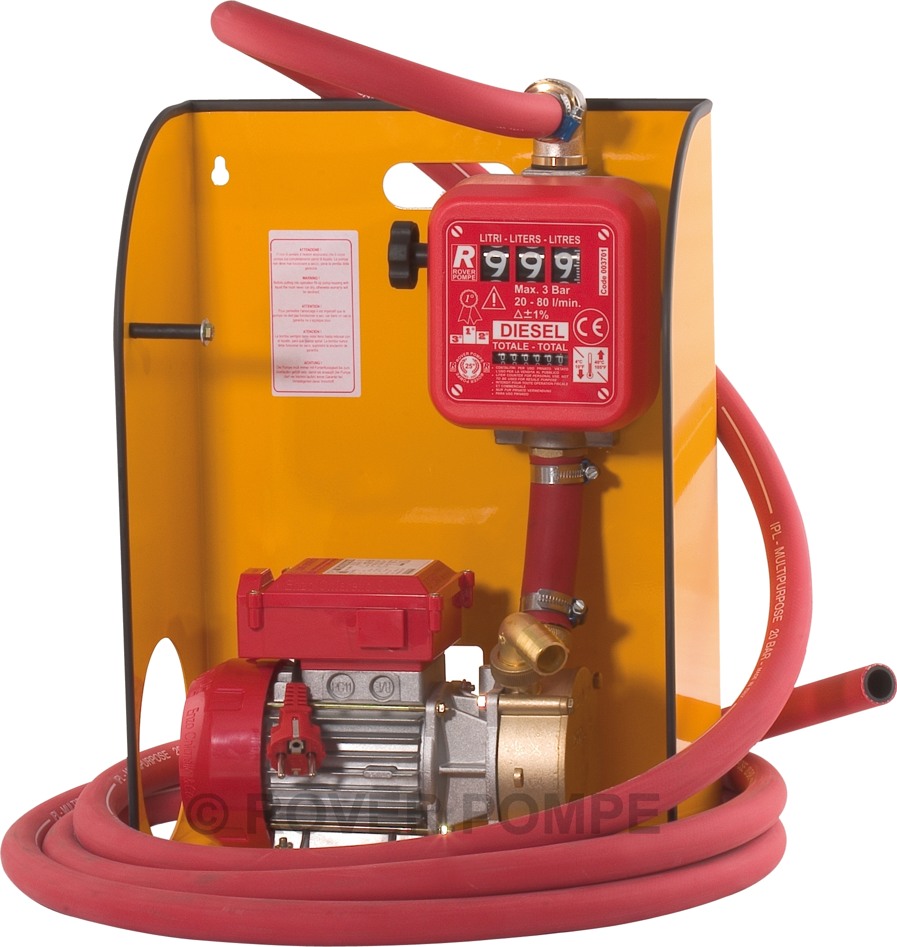 ΑΝΤΛΙΑ ΜΕΤΑΓΓΙΣΕΩΝ-ΔΙΑΝΟΜΕΑΣ DISPENSER BRONZO (BE-M 25) ROVER