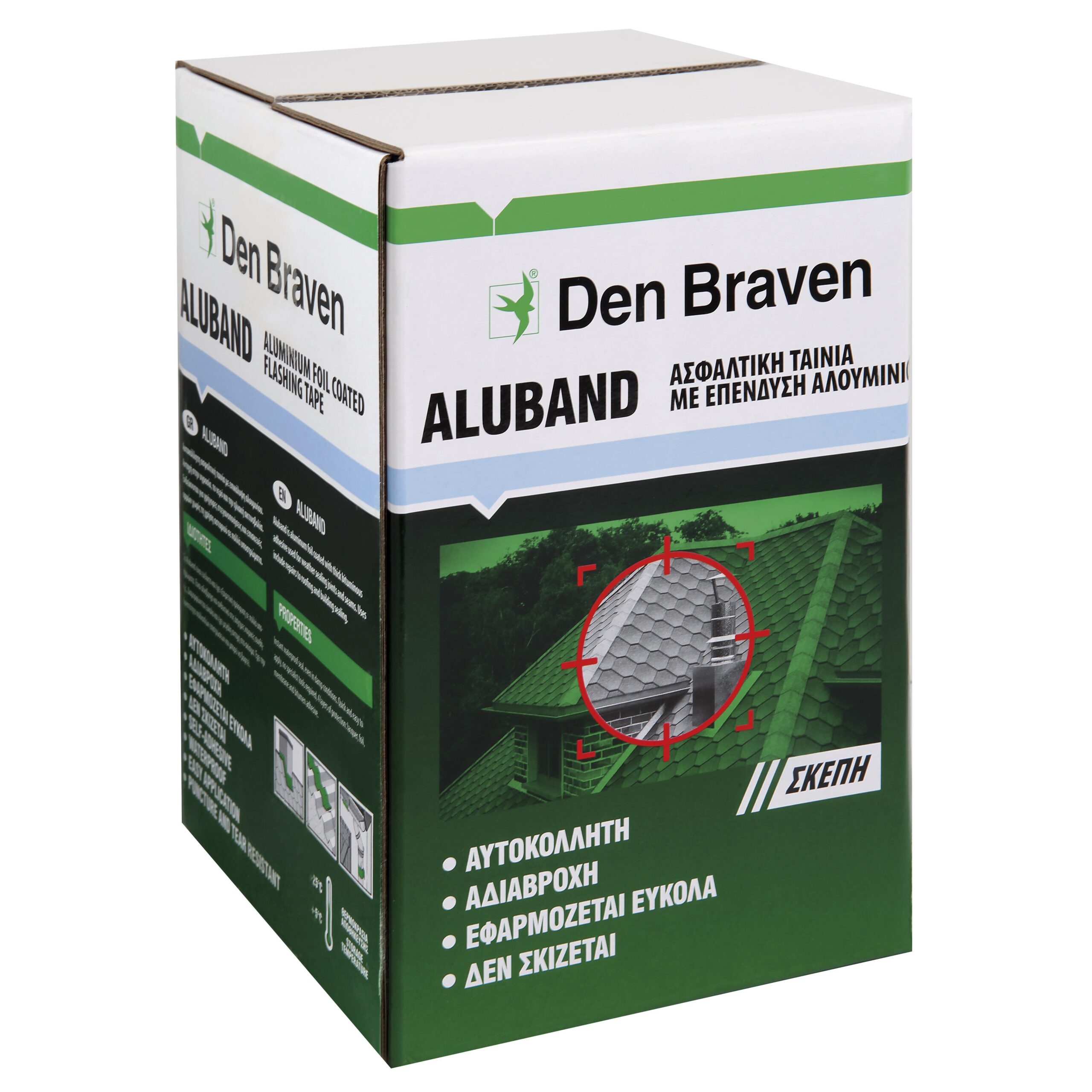 AΣΦAΛTIKO ALUBAND  MΠEZ 30CMX10M