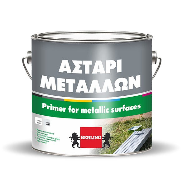 ΑΣΤΑΡΙ ΜΕΤΑΛΛΩΝ Berling