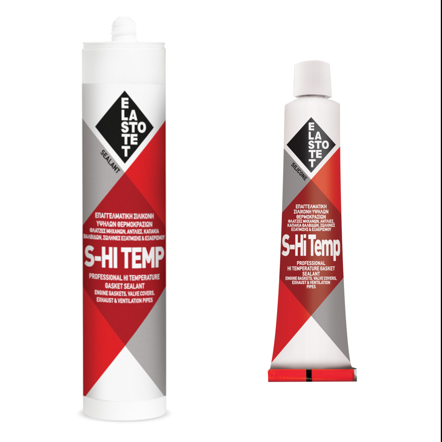 ELASTOTET S-HI TEMP 300C ΣΙΛΙΚΟΝΗ ΥΨΗΛΩΝ ΘΕΡΜΟΚΡΑΣΙΩΝ - MΑΥΡΟ-ΧΡΩΜΑ, 280ML-ΣΥΣΚΕΥΑΣΙΑ