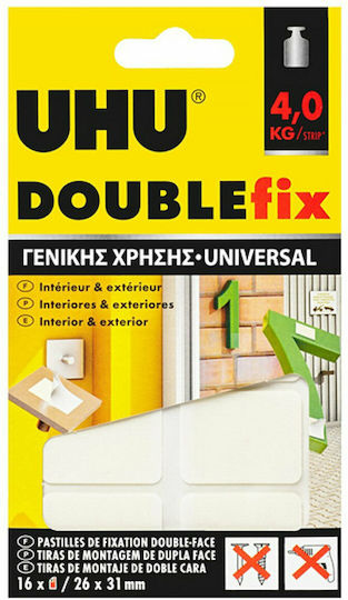 ΑΥΤΟΚΟΛΛΗΤΑ ΔΙΠΛΗΣ ΟΨΗΣ DOUBLEFIX EXTREME 16ΤΕΜ 4KG UHU