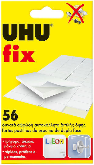 ΑΥΤΟΚΟΛΛΗΤΑ ΔΙΠΛΗΣ ΟΨΗΣ ΑΦΡΩΔΗ FIX 56ΤΕΜ UHU