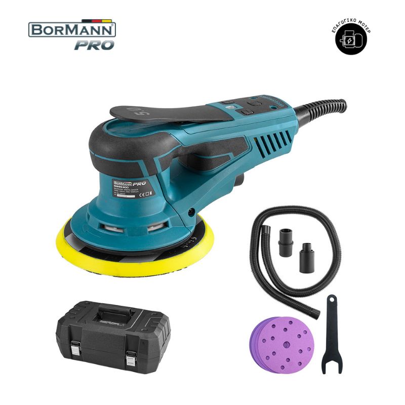 BORMANN Pro BSS5300 Τριβείο Έκκεντρο Brushless Με Σύστημα Αναρρόφησης 350W