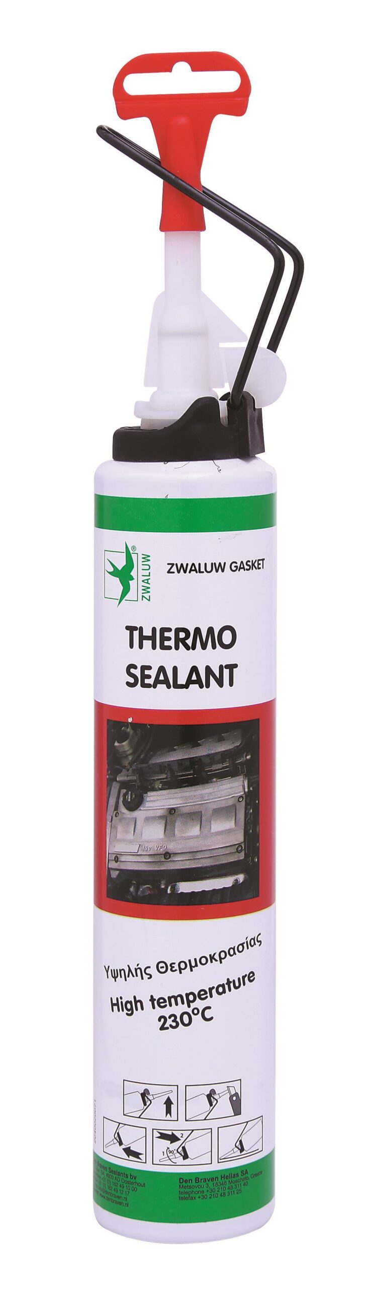 ΣIΛIKONH 12T.ΘEPMOKPAΣIAΣ 260C MAYPH PRESSURE PACK 200ML