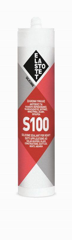 ΣIΛIKONH YΨHΛHΣ AΠOΔOΣHΣ S-100 12TEM. 280ML ΔIAΦANH
