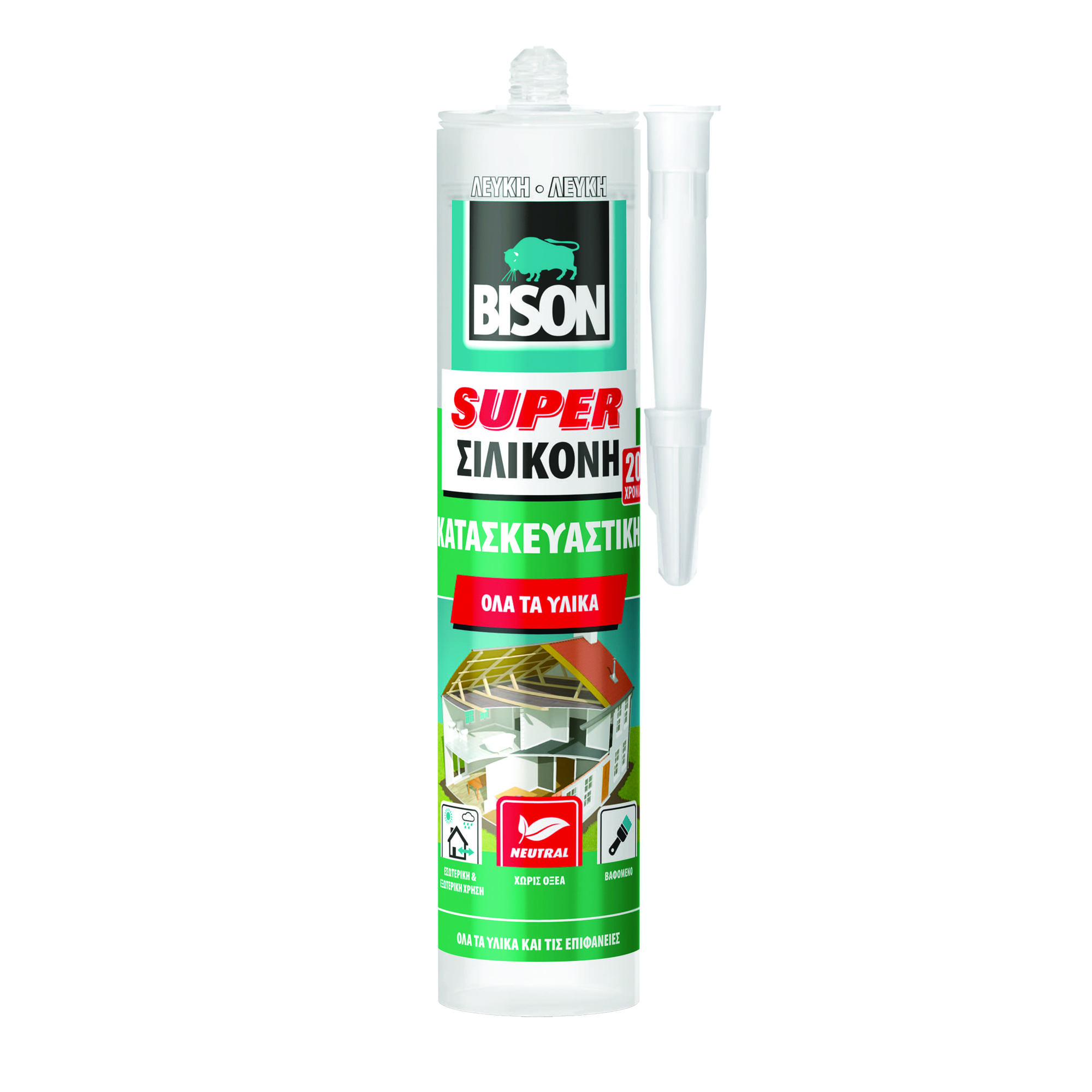 Bison Super sanitary κατ/κή-σφρ/κή ΛΕΥΚΗ 290ML (ΒΑΦΕΤΑΙ) φύσιγγα