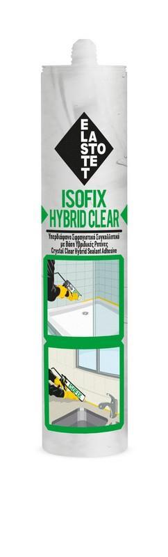 ΣΦPAΓIΣTIKO - ΣYΓKOΛΛHTIKO YBPIΔIKO ISOFIX HYBRID CLEAR  280ML YΠEPΔIAΦANO