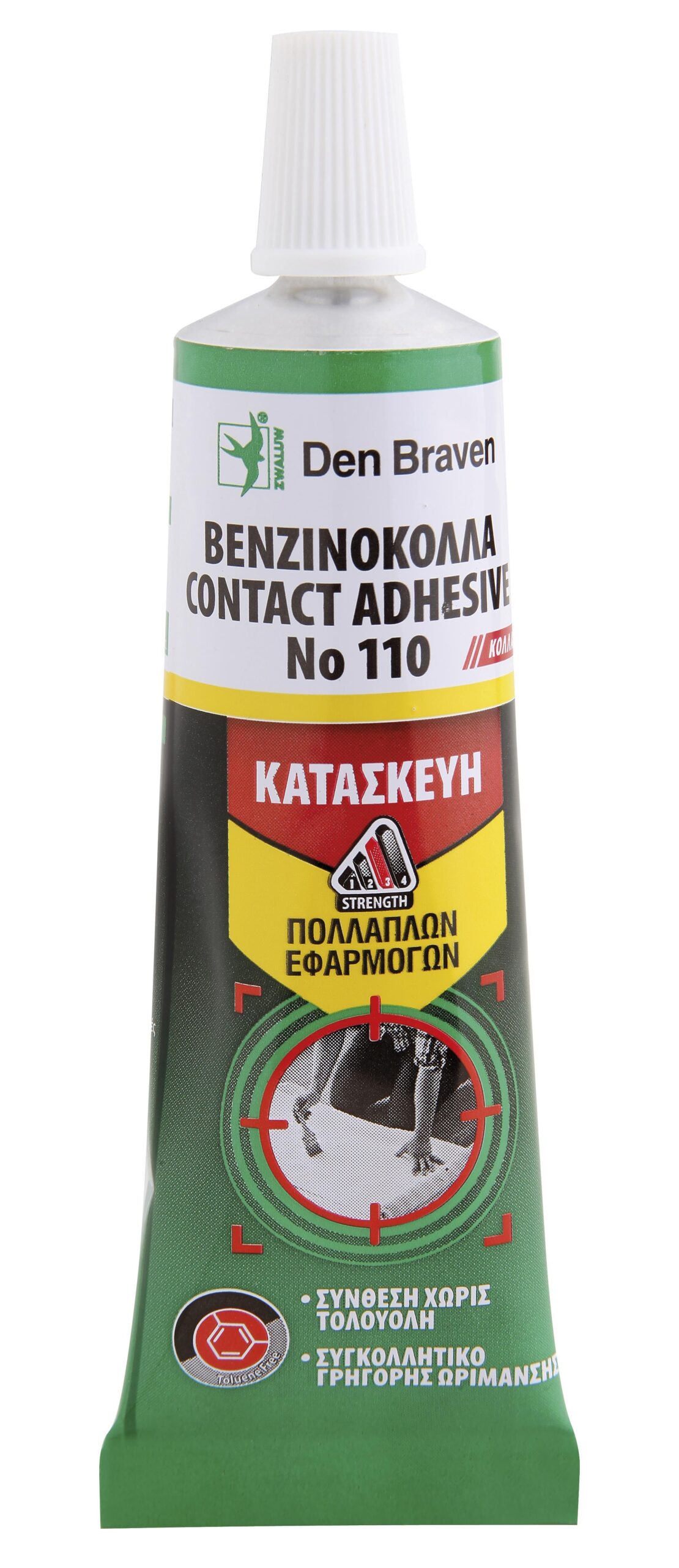 BENZINOKOΛΛA 25T.ΣΩΛHNAPIO 60ML