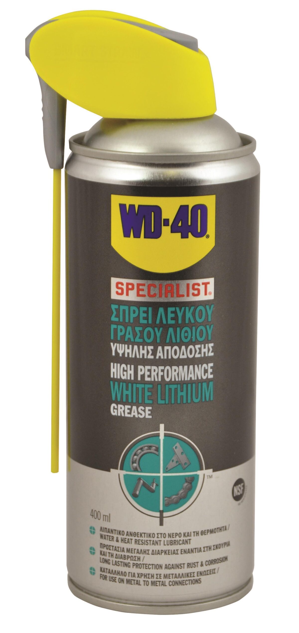 2dbdeda208ae47f388f71cff850e12c3.jpg