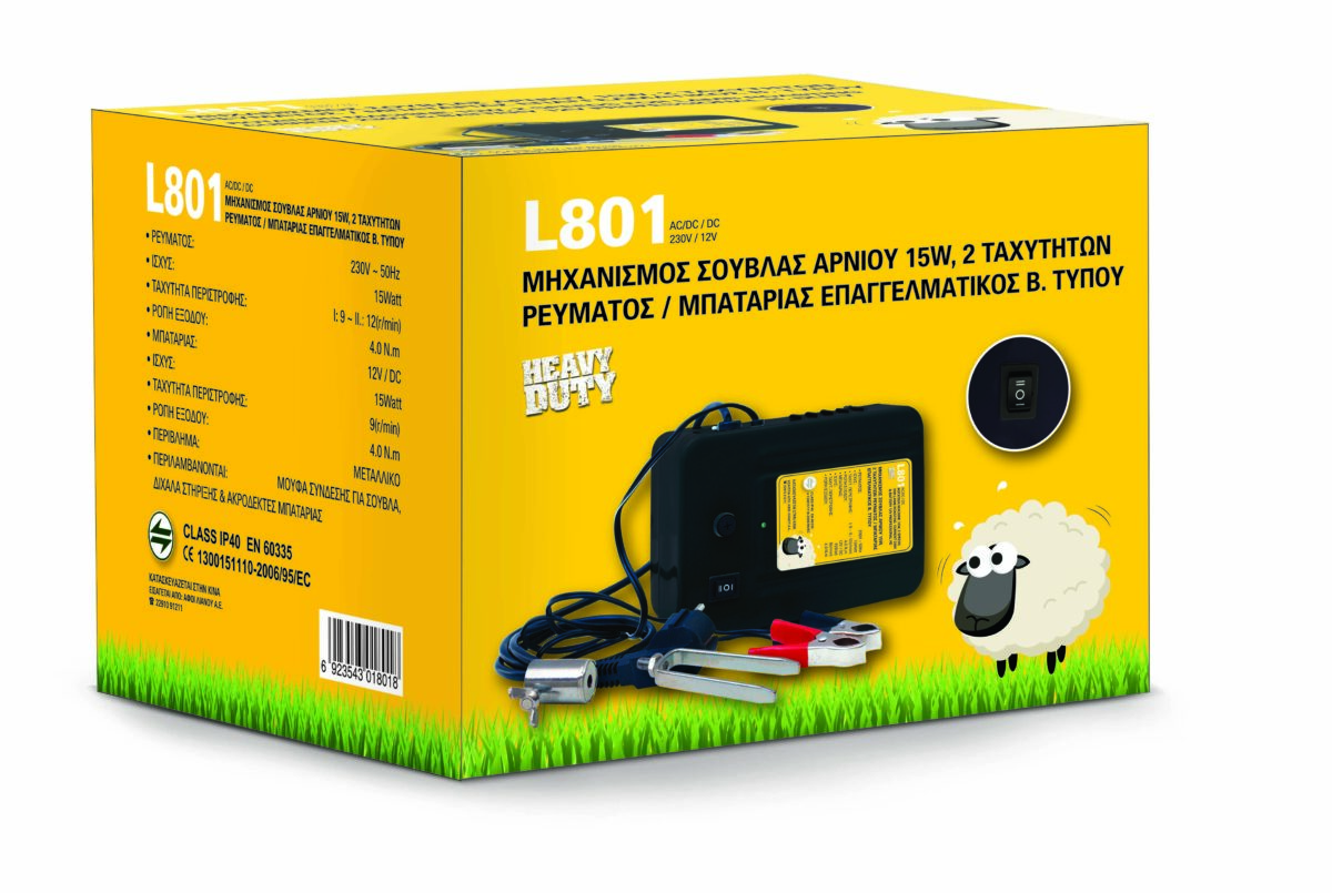 L801