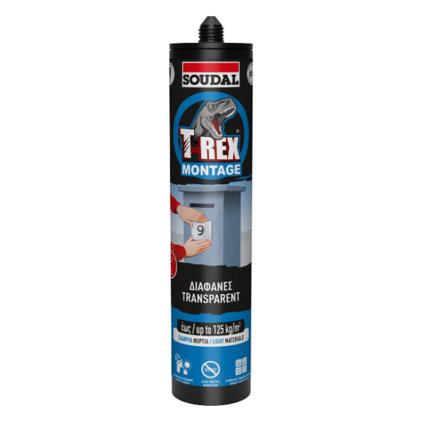 0019062 rex clear 310ml.png